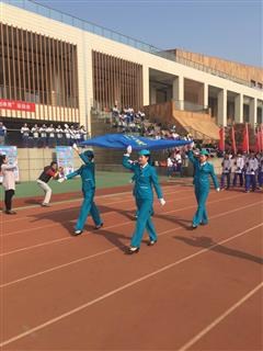 青岛航空学校